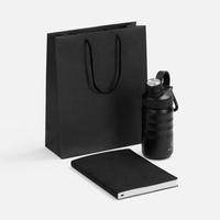 Набор Chillout Pack, черный