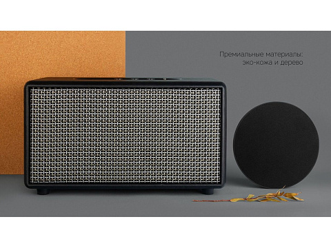 Rombica Mysound Rock Black, черный - рис 12.