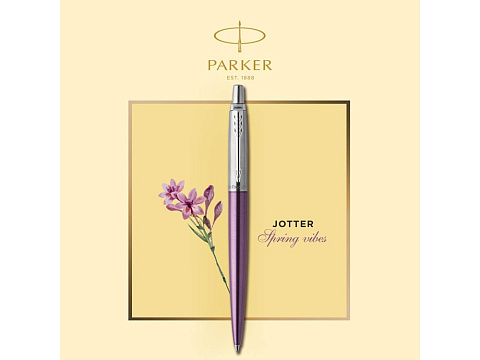 Шариковая ручка Parker Jotter Victoria Violet Chrome CT, стержень:M, цвет чернил: blue в подарочной блистерной упаковке - рис 4.