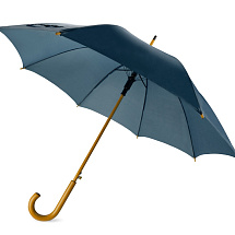 Зонт-трость Радуга, синий (Р)