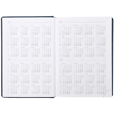 Ежедневник Sagrin, недатированный, темно-синий - рис 6.