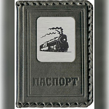 Обложка для паспорта «Путь магистрали», черный