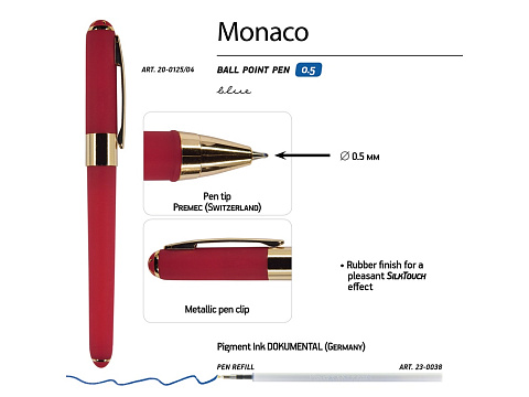 Ручка пластиковая шариковая Monaco, 0,5мм, синие чернила, красный - рис 3.