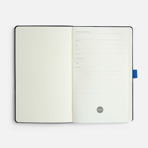 Ежедневник Lungo, недатированный, синий - рис 7.
