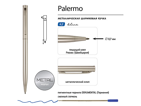 Ручка шариковая автоматическая BrunoVisconti® PALERMO цвет корпуса шампань, 0.7 мм - рис 3.