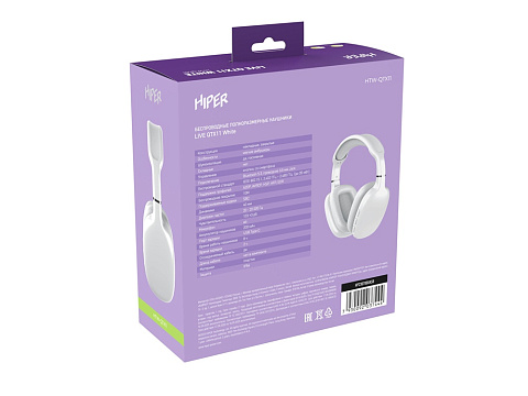 HIPER Наушники накладные Bluetooth HIPER Live белый HTW-QTX11 - рис 5.