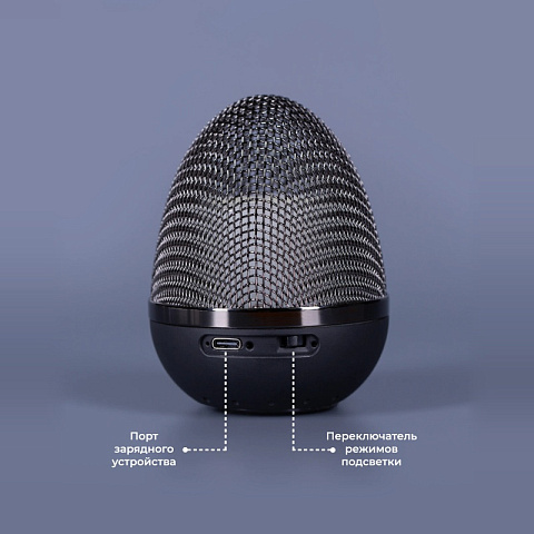 Левитирующая Bluetooth колонка с подсветкой черная - рис 3.