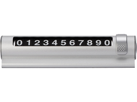 Парковочная табличка Frontpark, серебристый - рис 2.