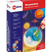 Набор для творчества. Космическая мастерская