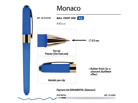 Ручка пластиковая шариковая Monaco, 0,5мм, синие чернила, ярко-синий - рис 3.