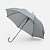 Зонт-трость Nimbrella, серый - миниатюра - рис 2.