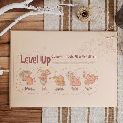 Система прокачки человека "Level Up" Наклейки - рис 10.