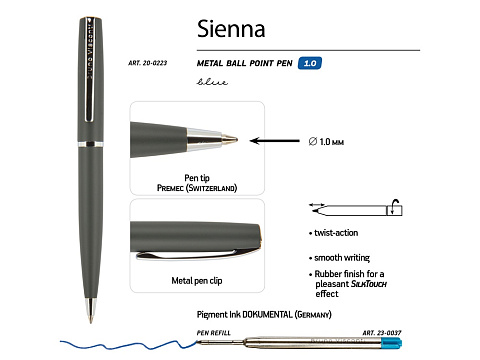 Ручка Sienna шариковая  автоматическая, серый металлический корпус, 1.0 мм, синяя - рис 3.