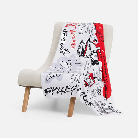 Флисовый плед «Коневедение» - рис 5.