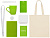 Welcome pack Starter Bundle, зеленое яблоко - миниатюра - рис 2.