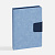 Ежедневник Grande Strap на заказ, датированный, голубой - миниатюра - рис 3.