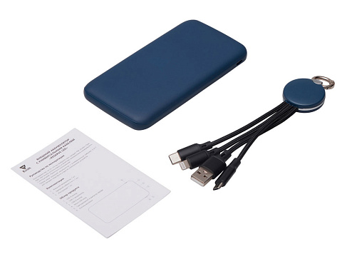 Набор из внешнего акуумулятора и универсального кабеля с подсветкой лого Reserve LED, 10000mAh, темно-синий - рис 4.