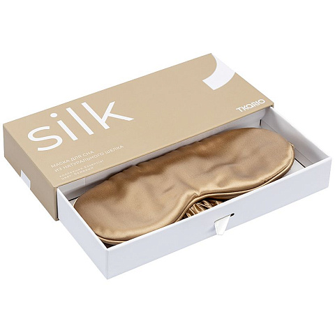 Маска для сна Essential, бежевая - рис 3.