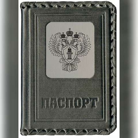 Обложка для паспорта «Верность закону», черный