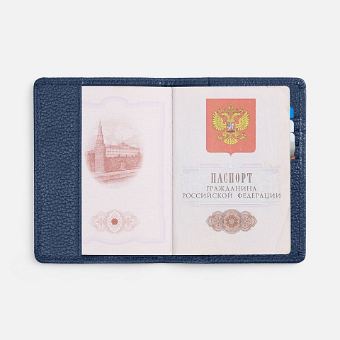 Обложка для паспорта Unison, синяя - рис 7.