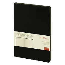 Ежедневник недатированный А5 Megapolis Color Flex New, черный