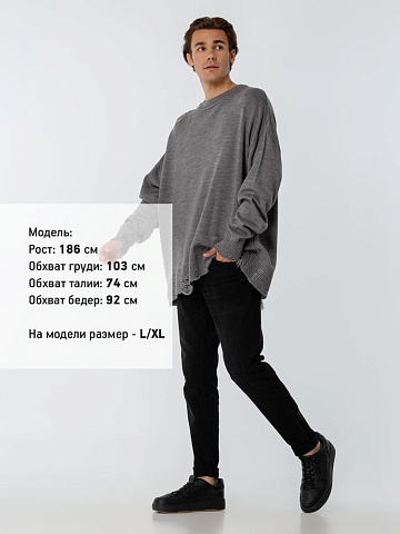 Джемпер оверсайз унисекс Grunge, серый - рис 10.