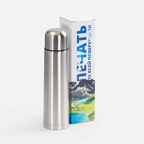 Коробка с полноцветной печатью для термоса Plain 1000 - рис 3.