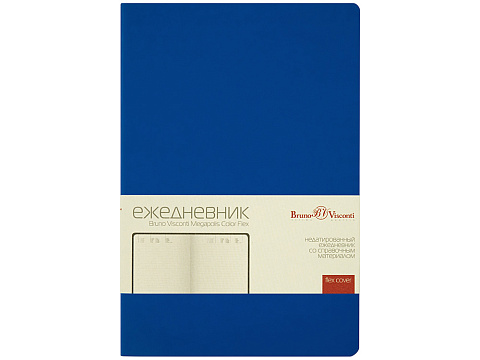 Ежедневник недатированный А5 Megapolis Color Flex New, синий - рис 2.