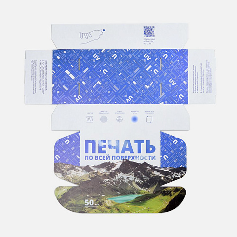 Коробка самосборная Capsie Light с печатью на заказ - рис 5.