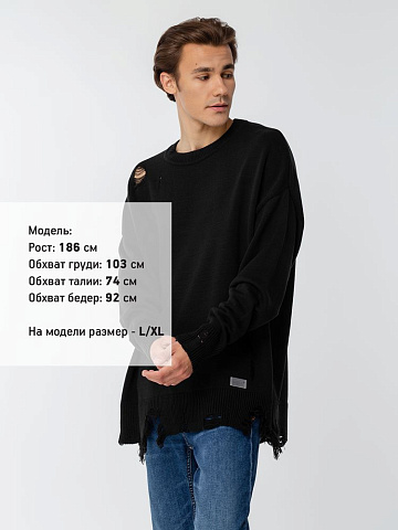Джемпер оверсайз унисекс Grunge, черный - рис 7.