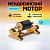 Мендосинский мотор "Hexagon-2" - миниатюра