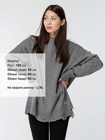 Джемпер оверсайз унисекс Grunge, серый - рис 8.