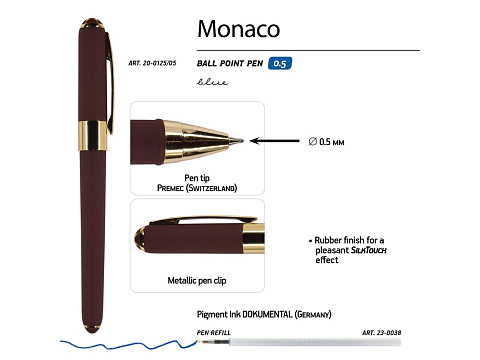 Ручка пластиковая шариковая Monaco, 0,5мм, синие чернила, коричневый - рис 3.