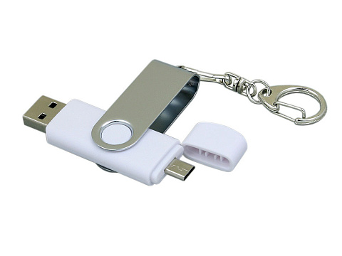 Флешка с  поворотным механизмом, c дополнительным разъемом Micro USB, 64 Гб, белый - рис 2.