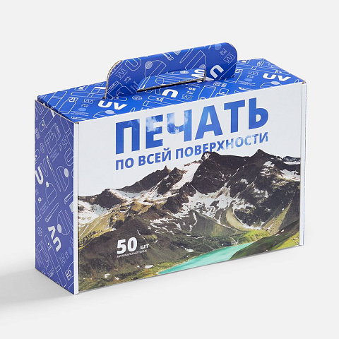 Коробка самосборная Suitable, ver.2 с печатью на заказ - рис 2.