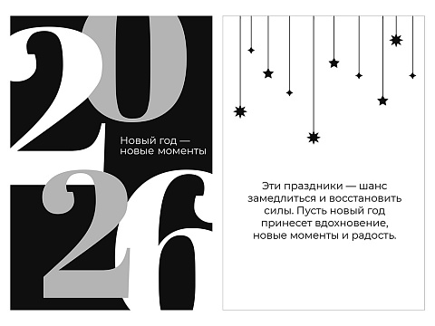 Подарочный набор с варежками, шарфом и термосом, зеленое яблоко - рис 9.