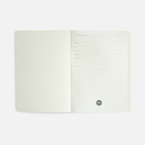 Ежедневник Vale New, недатированный, черный - рис 5.