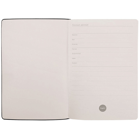 Ежедневник Flex Shall New, недатированный, синий - рис 5.