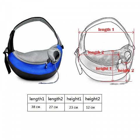 Сумка переноска для кошек и маленьких собак - рис 10.