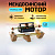 Мендосинский мотор "Triangle Air" - миниатюра