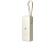 Внешний аккумулятор со встроенным кабелем Xiaomi 67W Power Bank 20000 (Integrated Cable) Tan - миниатюра - рис 6.