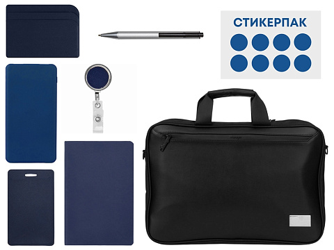 Welcome pack Swift start, синий - рис 2.