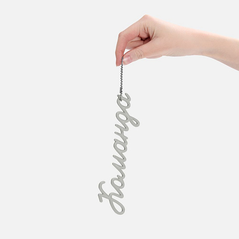 Подвеска Word, 3D-печать на заказ, команда - рис 6.