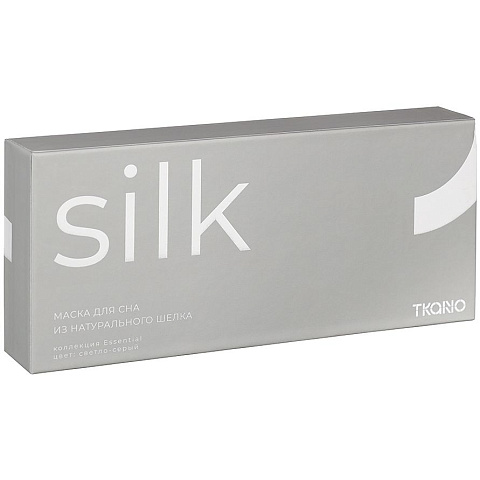 Маска для сна Essential, светло-серая - рис 9.