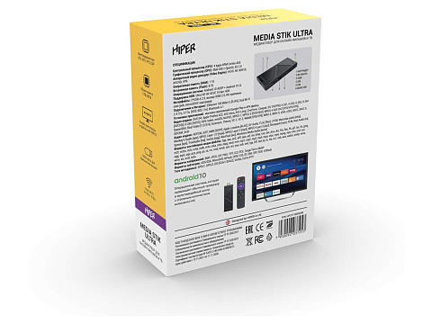 Медиаплеер HIPER MEDIA STICK Ultra - рис 11.