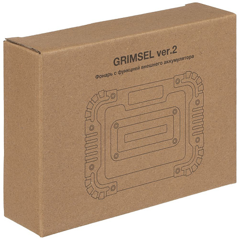 Фонарь аккумуляторный Grimsel, ver.2, серый - рис 15.