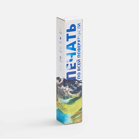 Коробка с полноцветной печатью для зонта складного Basic - рис 2.