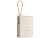 Внешний аккумулятор со встроенным кабелем Xiaomi 33W Power Bank 10000mAh (Integrated Cable) Tan GL - миниатюра - рис 2.