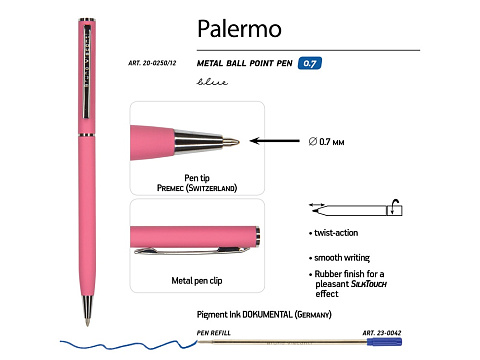 Ручка "Palermo" шариковая  автоматическая, коралловый металлический корпус, 0,7 мм, синяя - рис 3.