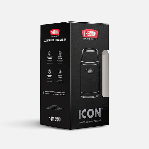 Термос для еды Icon 710, стальной - рис 11.